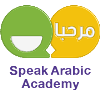 speak-arabic.com